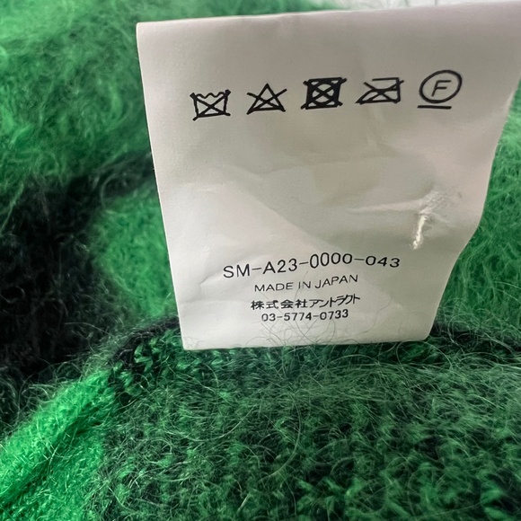 Saint Michael MX6 Mxxxxxx Sweater Size XL Green Knit Mohair Wool Nylon Logo RARE - Picture 5 of 11
